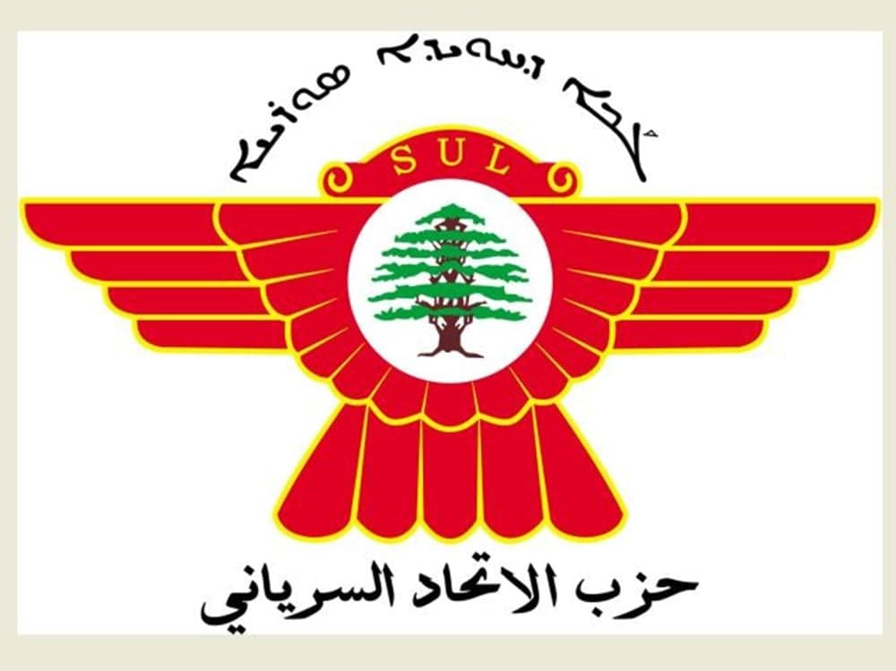 Syrian Union Party Calls to End State and Arms Duality