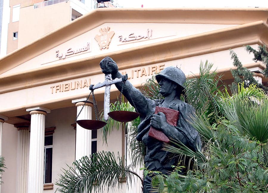 اتهام 13 بمتفجرات البيدر