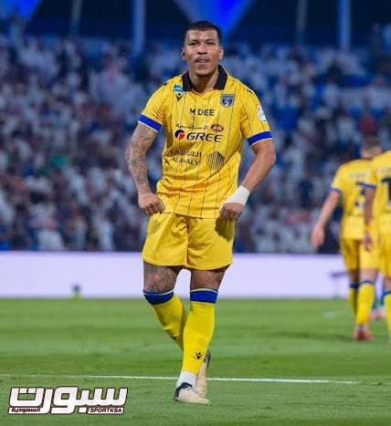 Youth team nearing signing of Roger Martinez