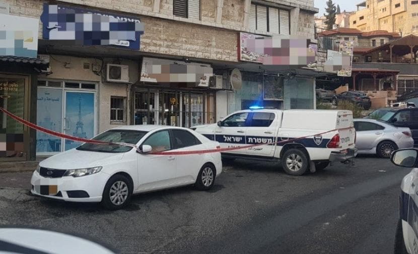 Young Man Injured in Sakhnin Shooting