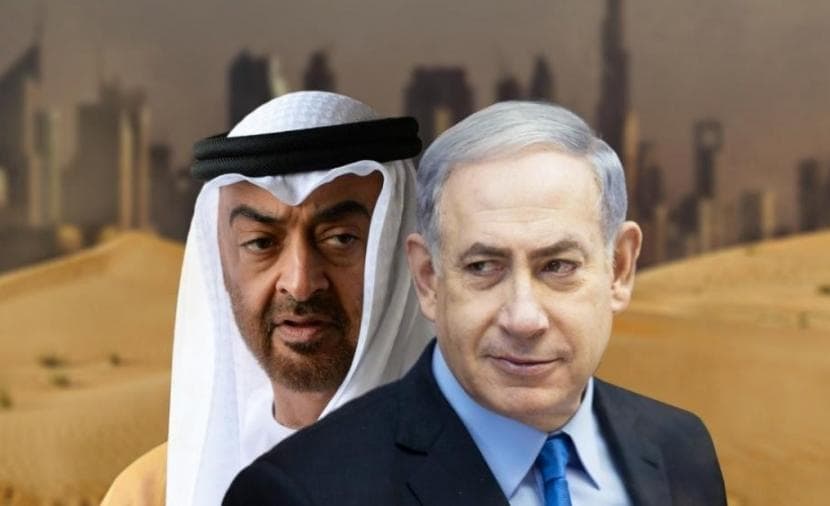 Al-Mujahideen criticizes UAE's support for Netanyahu
