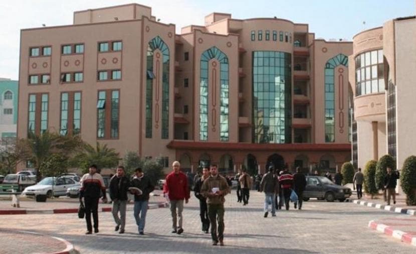 Gaza Employees' Children University Registration Open