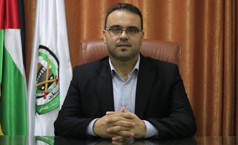 Hamas Criticizes Gaza Occupation Expansion