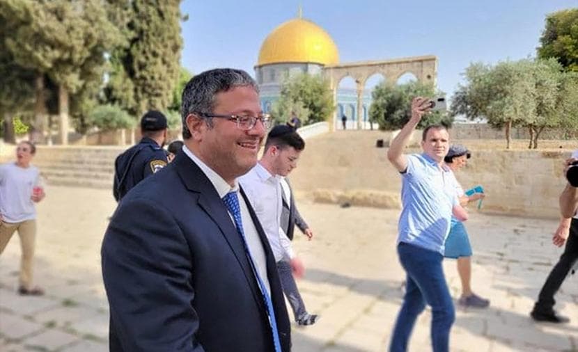 Hamas: Ben Gvir's Actions Escalate Jerusalem Tensions