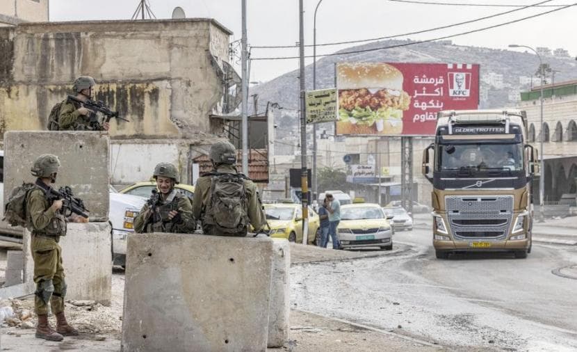 Qusra faces ongoing settlement siege