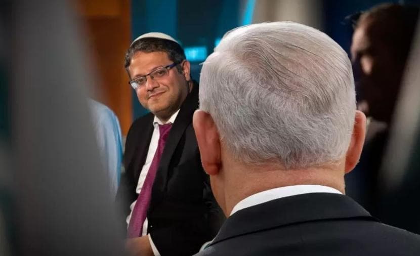 Hamas Criticizes Ben-Gvir's Settlement Expansion
