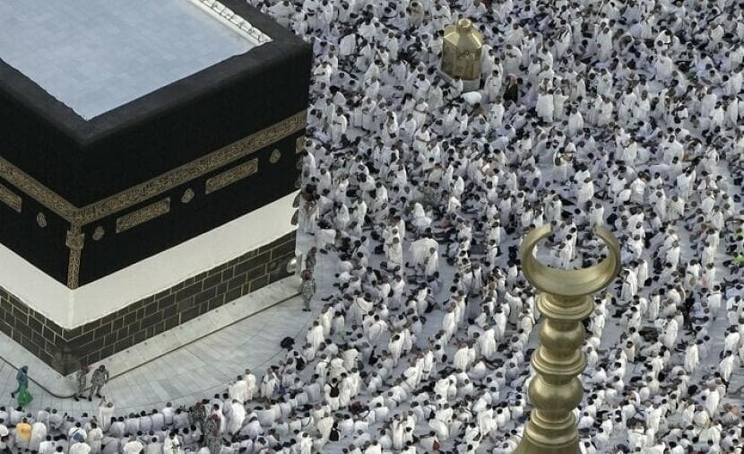 West Bank Hajj registration begins tomorrow