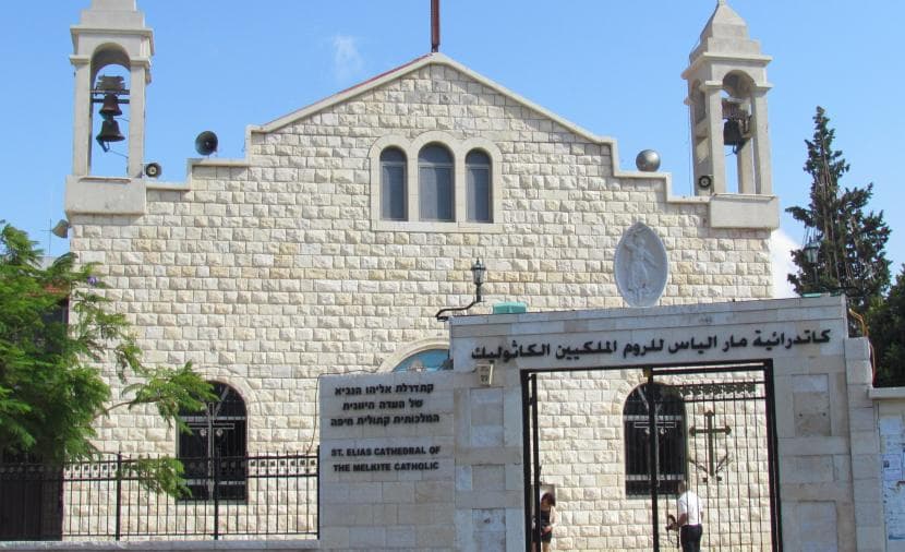 Serbian Orthodox Church warns on Christian presence in Palestine