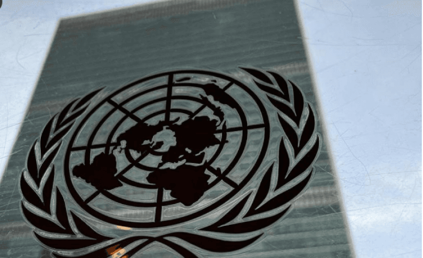 UN approves map correction resolution