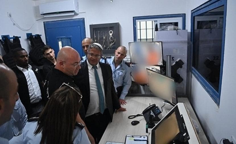 Ben Gvir Uses Prisoner Media in Election Campaign