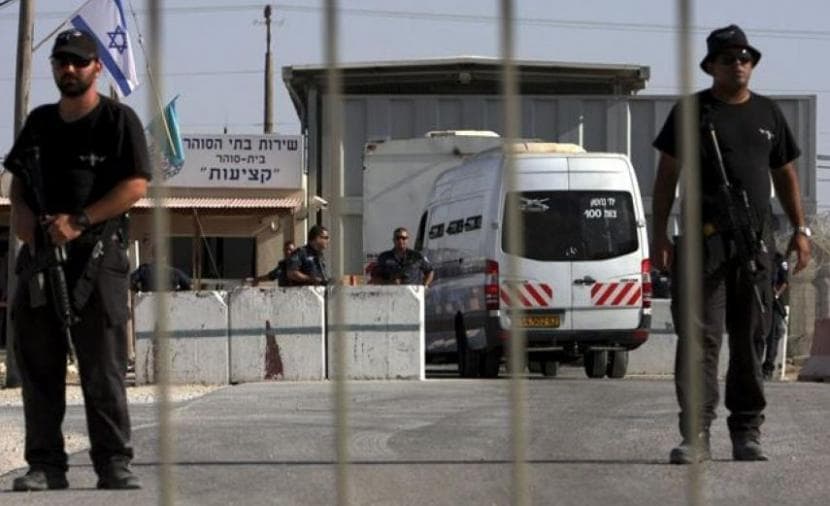 Occupation issues 14 detention orders