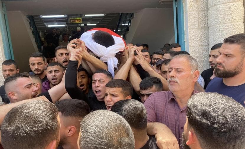 تشييع جنازة الشهيد المقدسي بهاء النتشة