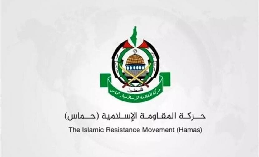 حماس ترفض تعيينات المجلس الوطني