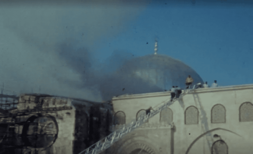 المجلس الوطني: إحراق الأقصى جزء من خطة ضد القدس