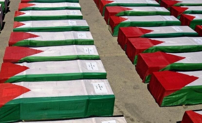 دعوات لحضور فعاليات استرداد جثامين الشهداء