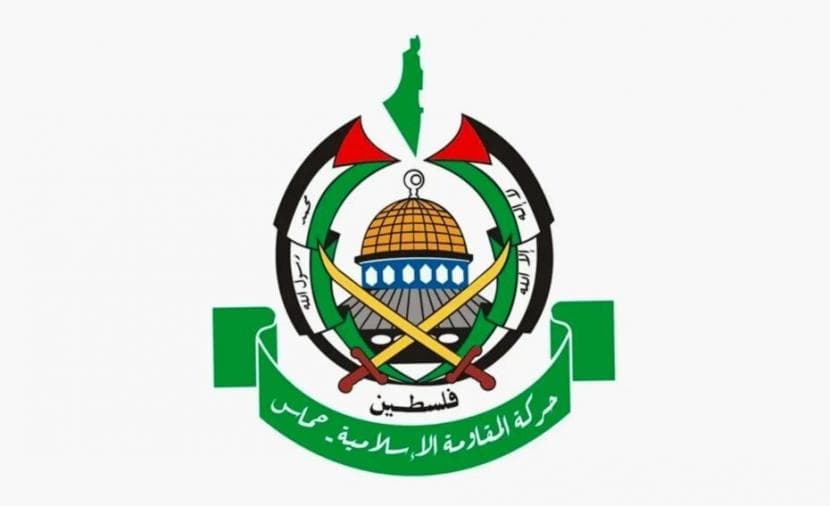 Hamas praises Delhi Declaration's support