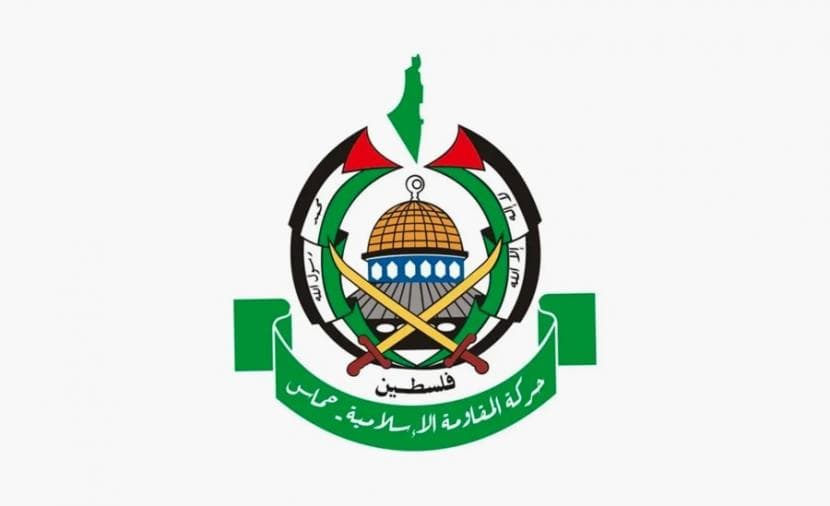 حماس: البيان العربي الإسلامي يدين عدوان الاحتلال بغزة