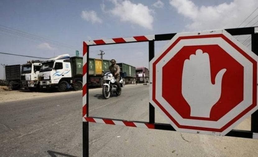 Crossing closure blocks gas entry into Gaza