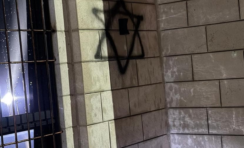 Higher Fatwa Body Condemns Mosque Burnings
