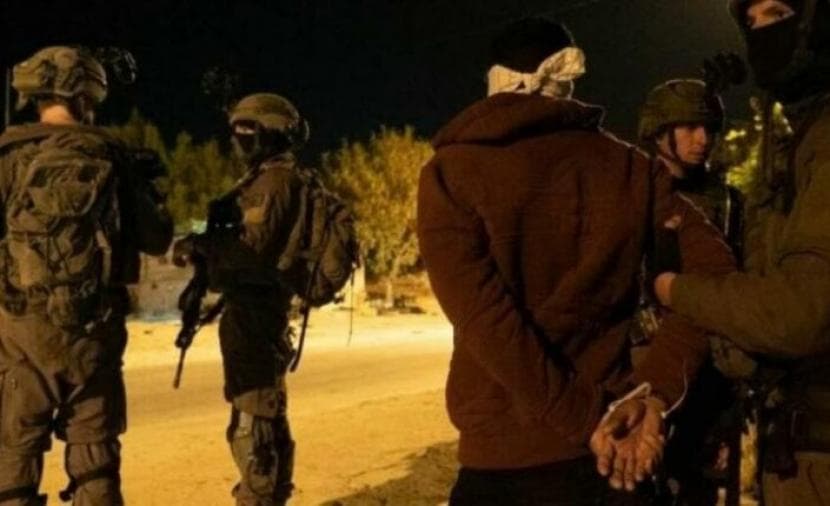 قوات الاحتلال تعتقل شخصين في قلقيلية