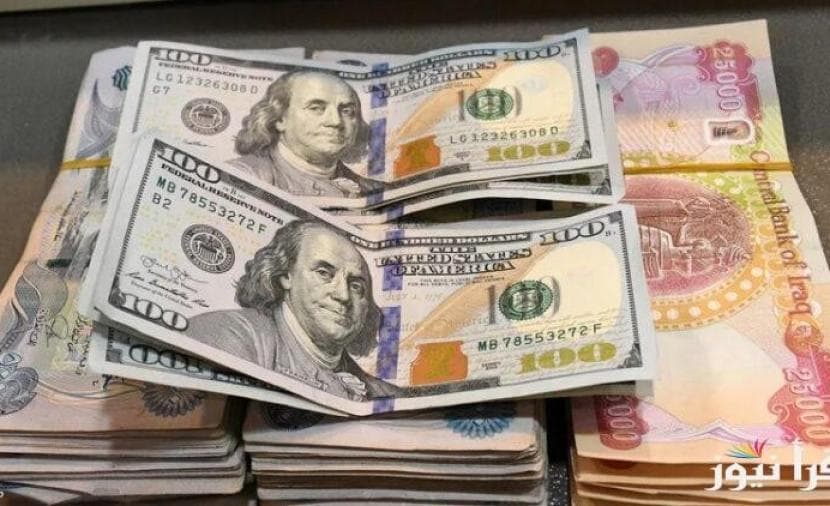 ارتفاع الدولار مع تصاعد التوتر بين أميركا وإيران