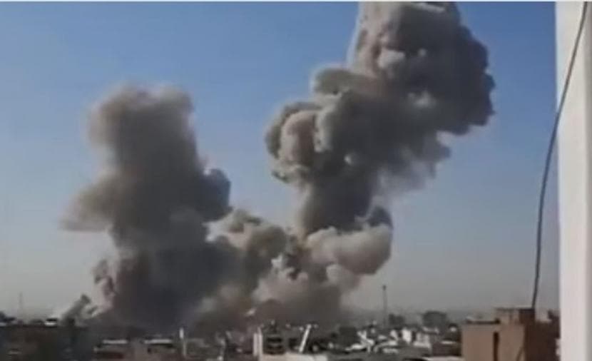 Casualties from US bombing in Iran