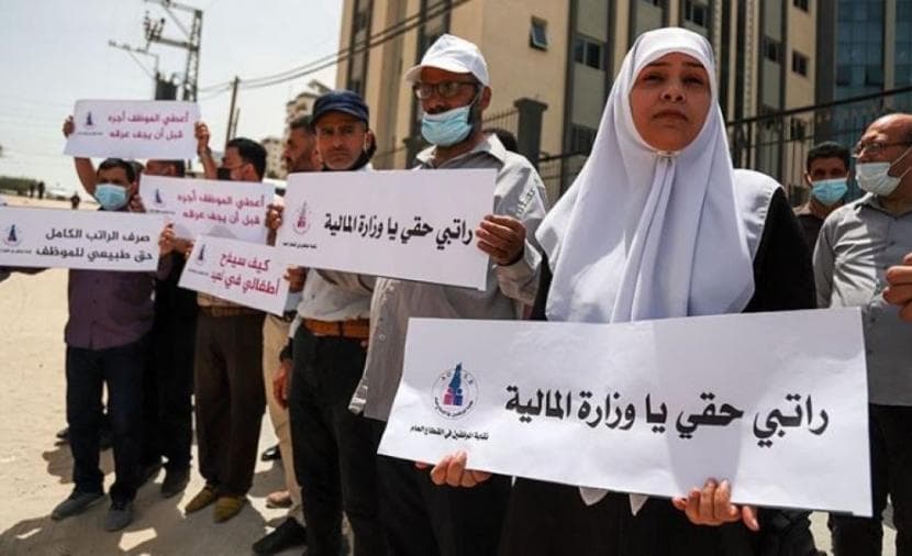Gaza Employees Will Speak Out on Injustice