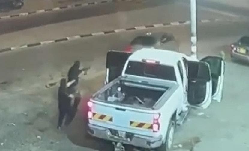 إطلاق نار يوقع قتيلًا ومصابًا في كسيفة
