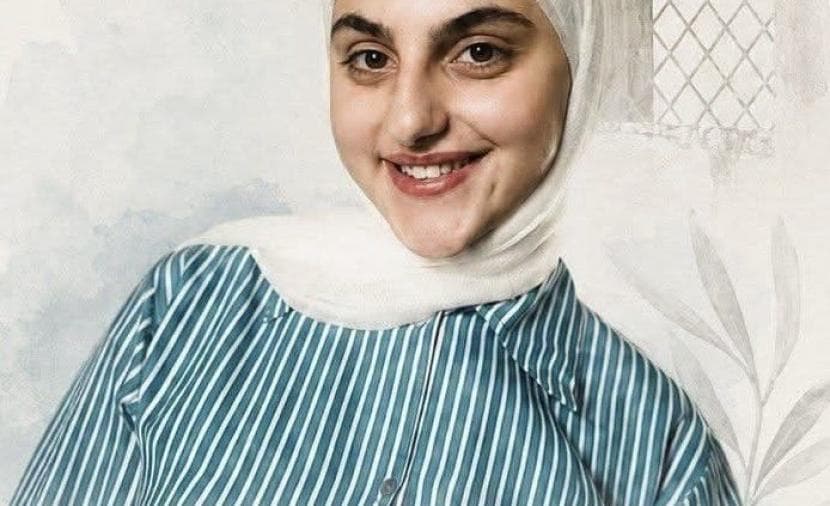 Occupation delays Ala Qutaisat's trial