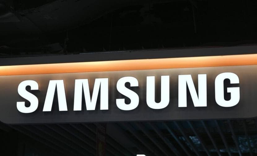 Samsung to launch new advanced computer