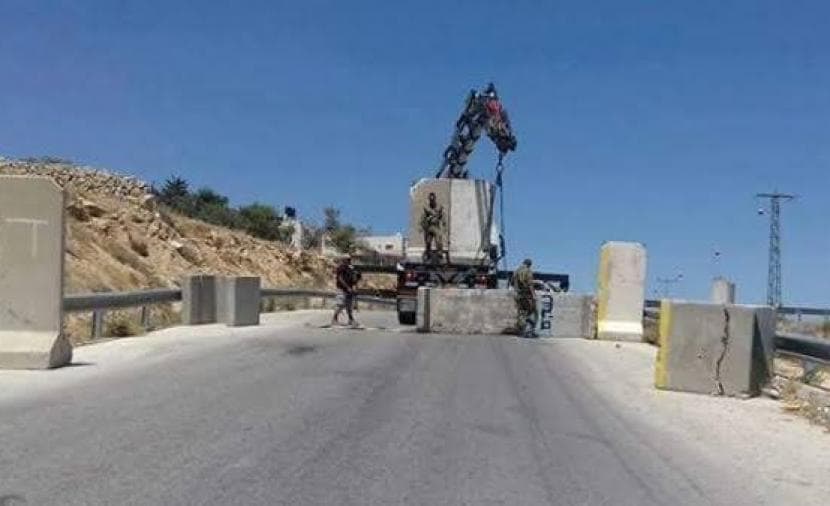 Occupation closes all entrances to Sinjel town north of Ramallah