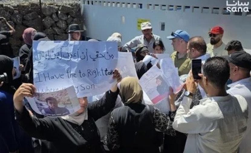 Golan Syrians demand detainee information