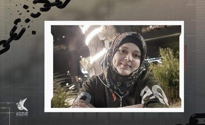 إدارة السجون تزداد إهمالا للأسيرات