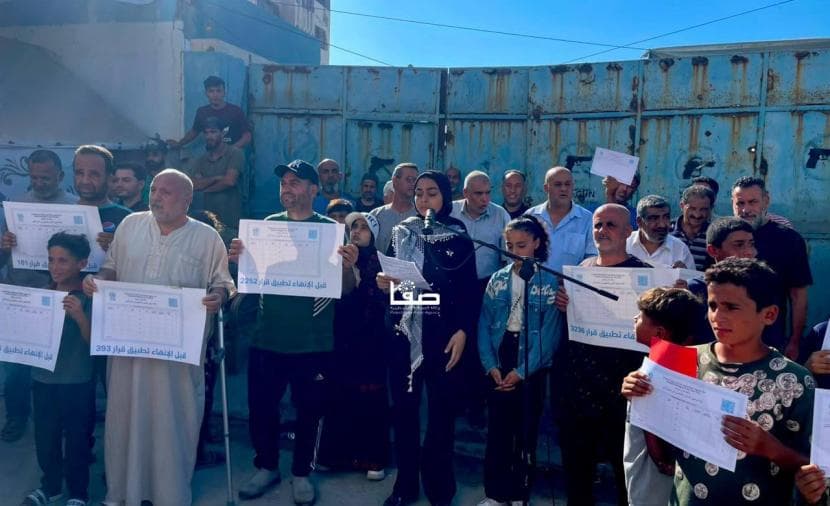 Beach Camp Popular Committee Rejects Statements by Peace Council on UNRWA