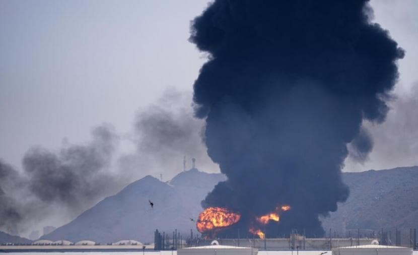 مهاجمة منشأة أمريكية بمصر