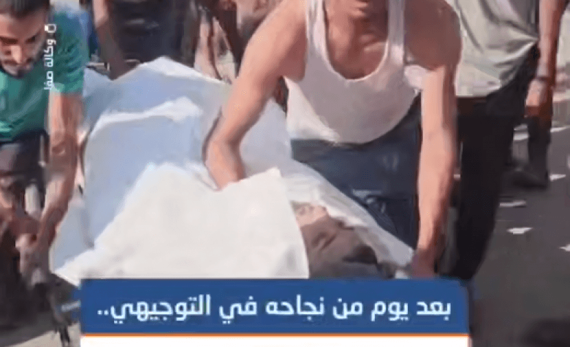 والد شهيد يتحدث عن استهداف ابنه في جنوب غزة بعد نجاحه في التوجيهي