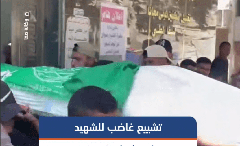 تشييع جثمان الشهيد علي حسن شملخ الذي اغتالته طائرات الاحتلال أمس في حي الشيخ عجلين جنوب غرب مدينة غزة