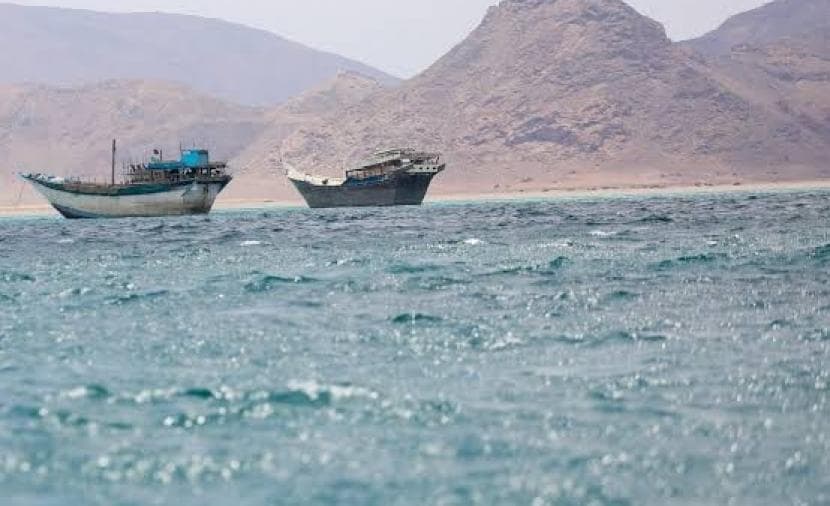 Qatargas LNG Ship Exits Strait of Hormuz