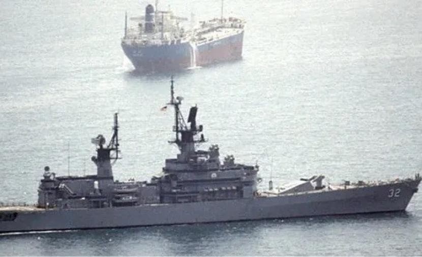 Iran declines Oman's Strait proposal