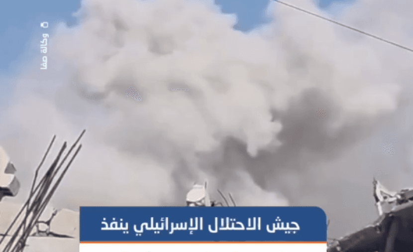 جيش الاحتلال يدمّر منزلًا شرقي خان يونس