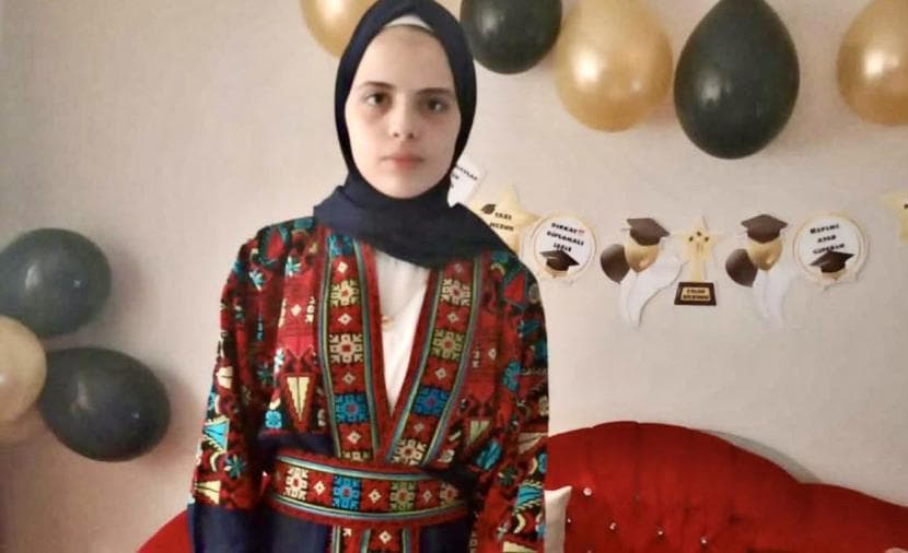 أنفال تتجاوز التوجيهي رغم الفقد