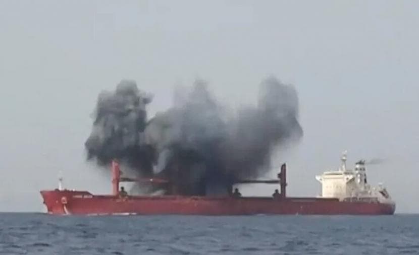 Red Sea tanker attacked, British authorities confirm