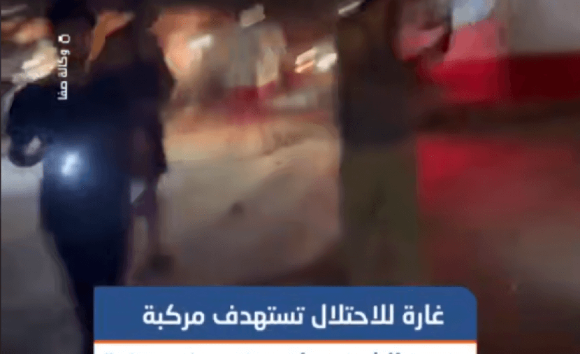 استهداف طائرات الاحتلال مركبة في الشيخ عجلين بساحة غزة