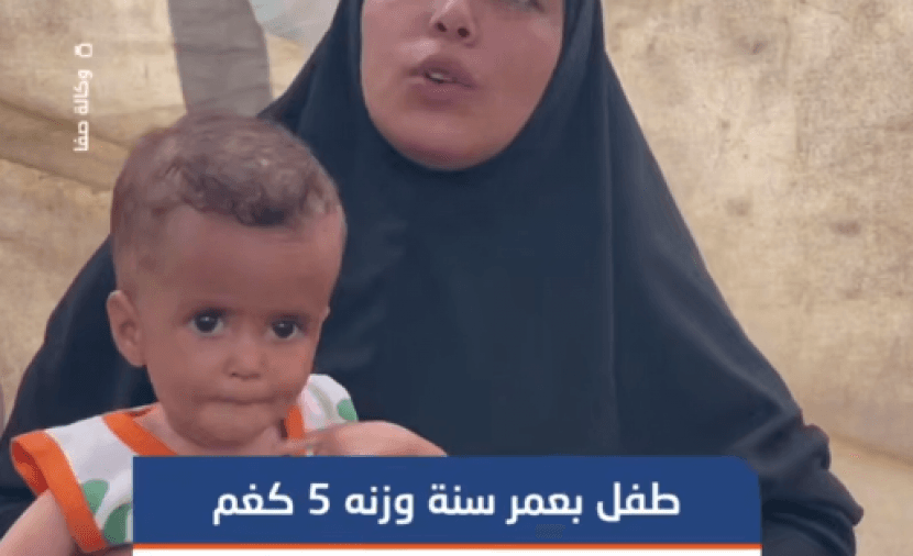 مرض يهدد طفل غزة ريان