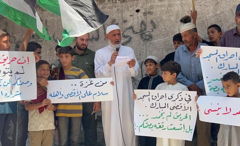 ذكرى إحراق الأقصى وتاريخ حرق غزة