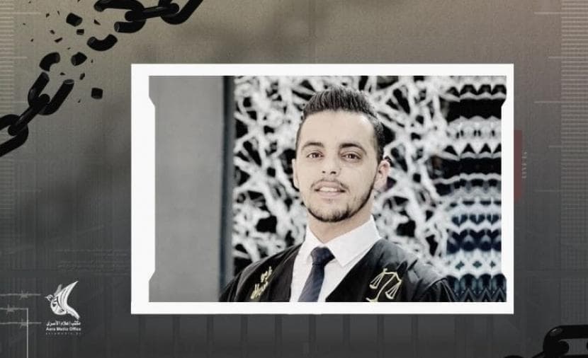 تأجيل محاكمة الأسير المريض