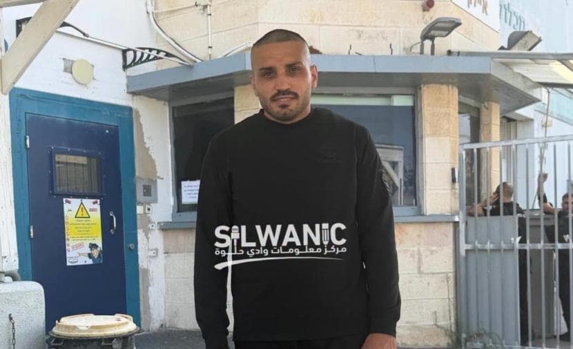 مقدسي يسلم نفسه للاحتلال
