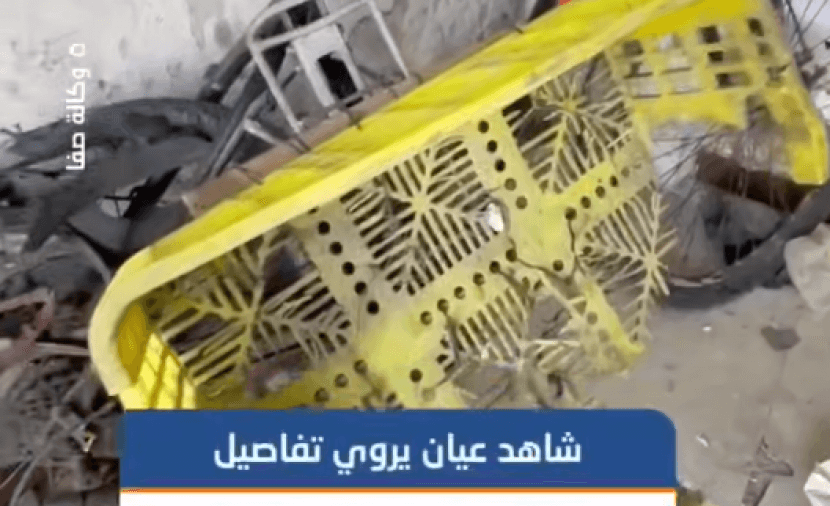 Eyewitness Details Israeli Airstrike in Telayhawa
