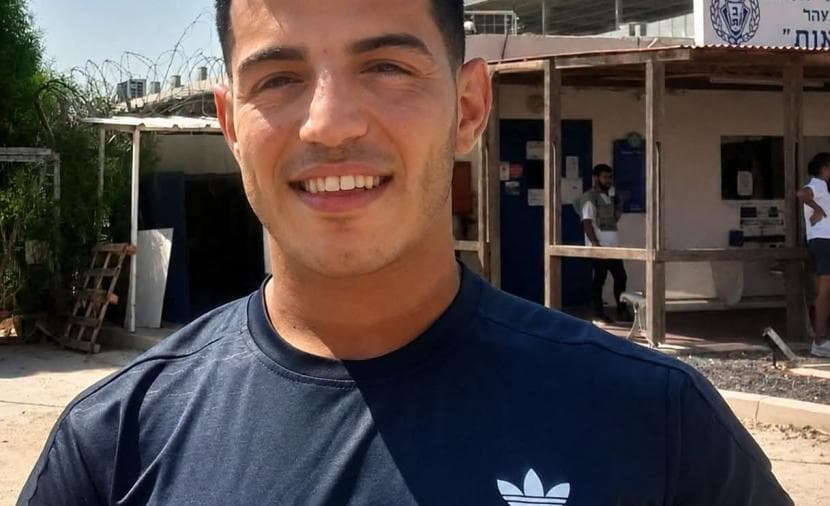 Jerusalemite Prisoner Gets Third Detention Extension