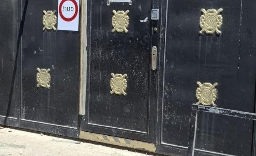 Knesset member enters school in Shufat